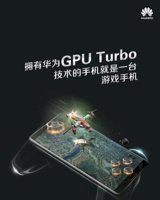 手机游戏拍照和视频拍摄设置方法是什么？