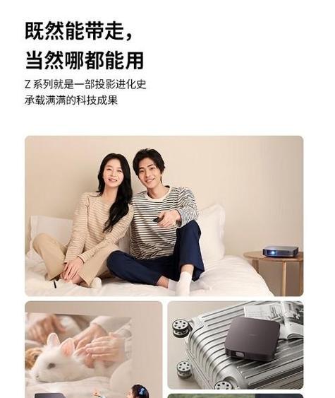 小千投影仪使用方法是什么？