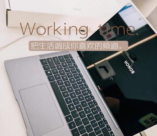 搞懂笔记本电脑怎么办？遇到问题时应该如何解决？
