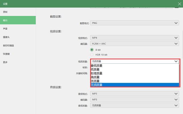 电脑声音增强功能缺失如何解决？