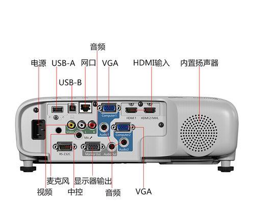 投影仪图片导出失败怎么办？