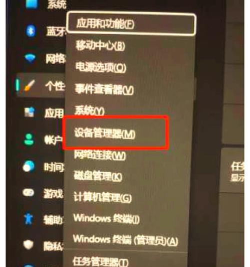 电脑无声音问题解决方法是什么？