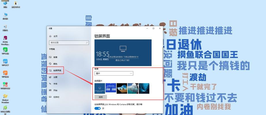 电脑键盘如何正确执行关机操作？