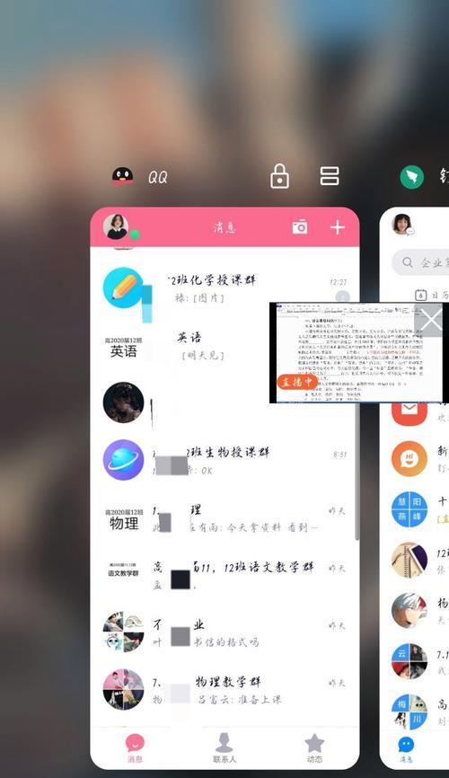 钉钉无法播放声音时应如何调整设置？