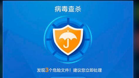 电脑分屏黑屏问题如何解决？