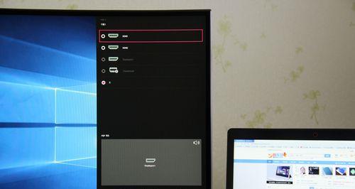 黑色曲面显示器调整方法是什么？如何设置最佳显示效果？