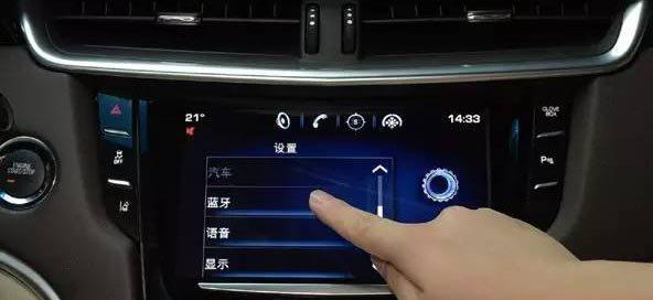 电脑显示器蓝牙图标设置方法是什么？如何确保连接稳定？
