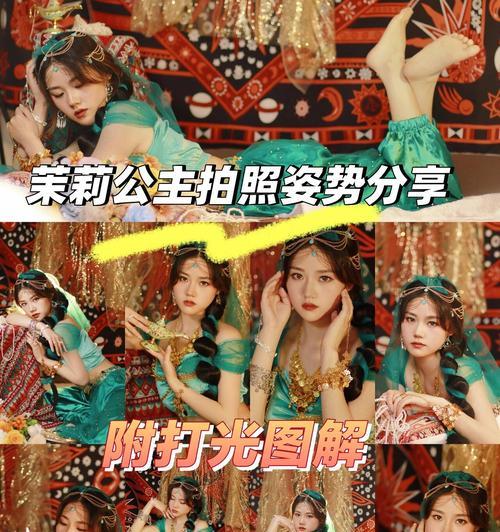 手机拍照如何打光？有哪些技巧？