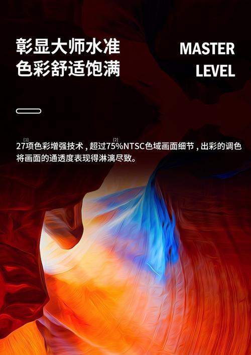 投影仪仅显示蓝光不显示画面是为何？