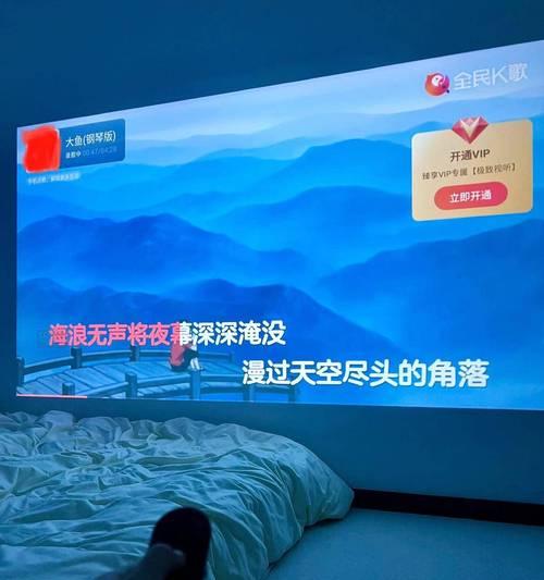 投影仪如何连接电视机？