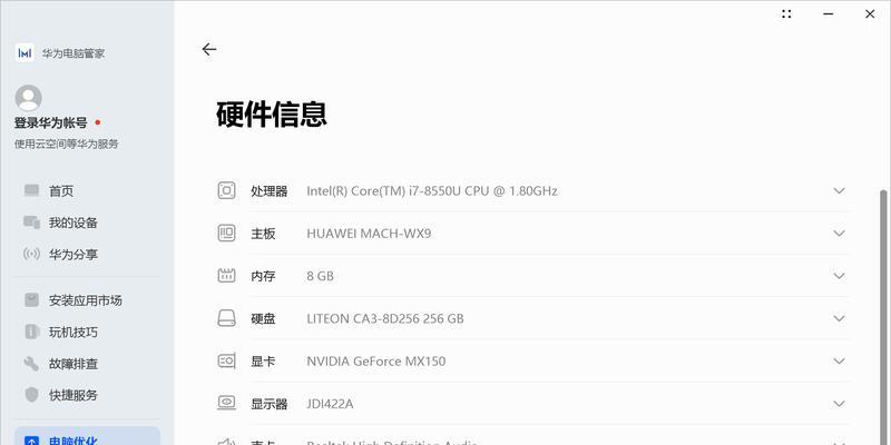 电脑内存条少读一根会有什么影响？电脑运行会变慢吗？
