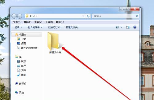 电脑图标大鹅如何移除？