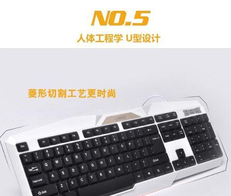 如何领到彩虹笔记本电脑？参加活动的条件是什么？