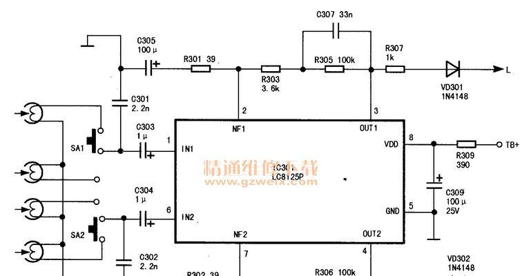 电脑音响拾音条无声该如何解决？
