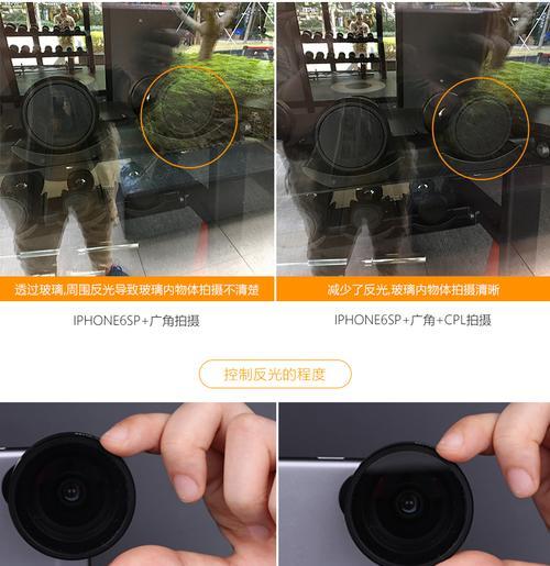 手机拍照时如何关闭广角镜头功能？