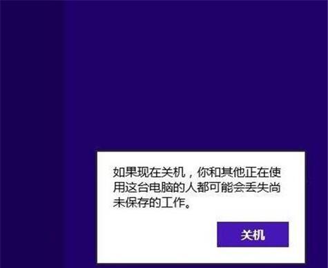 关机电脑灯光怎么关不了？如何关闭？