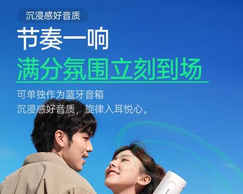 投影仪品牌广告语有哪些？