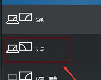 新投影仪投影在闪烁怎么回事？如何解决？