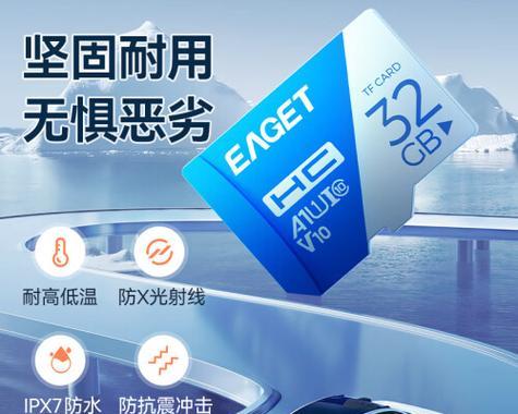 忆捷内存卡电脑怎么读？读取失败的解决方法是什么？