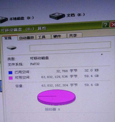 忆捷内存卡电脑怎么读？读取失败的解决方法是什么？