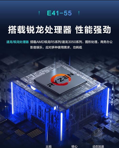 摄影光箱怎么用手机拍照？在笔记本电脑怎么安装win7系统？