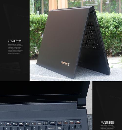 摄影光箱怎么用手机拍照？在笔记本电脑怎么安装win7系统？