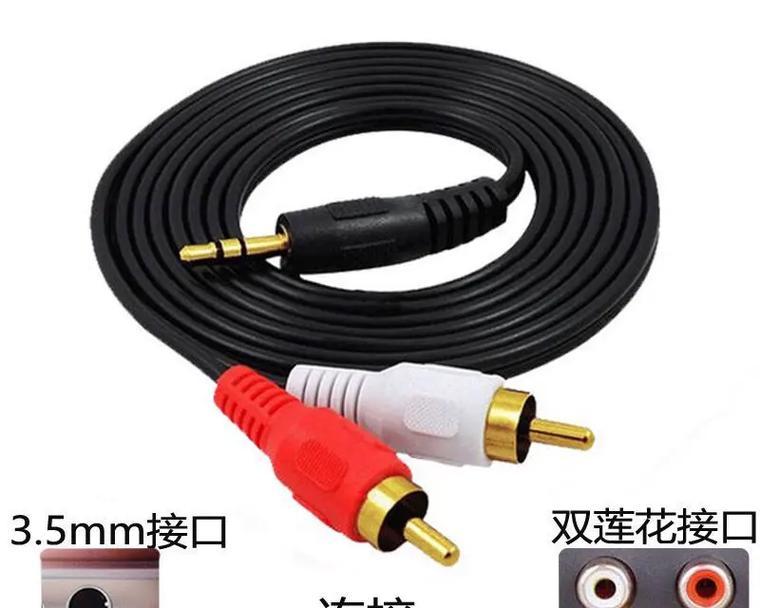 飞傲r9连接显示器步骤？连接后音质效果如何？