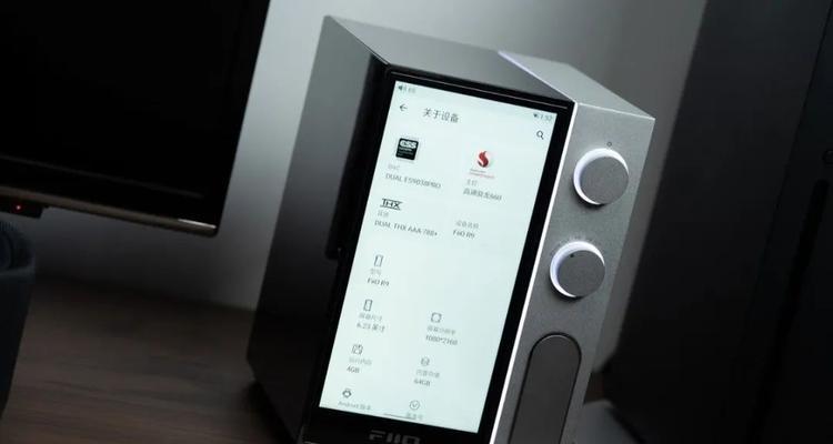 飞傲r9连接显示器步骤？连接后音质效果如何？
