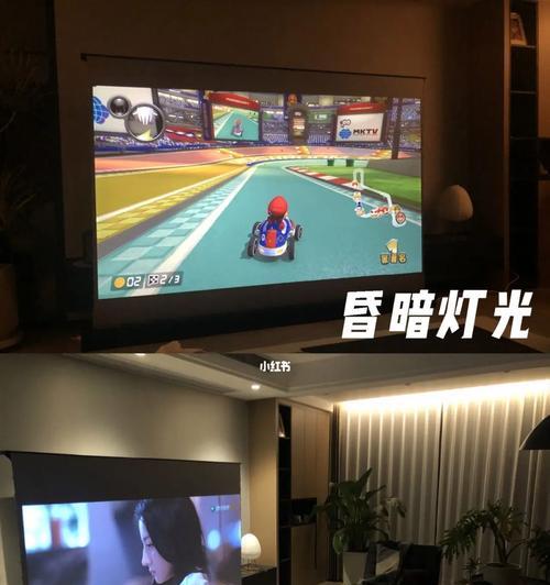 投影仪下方柜子摆放技巧有哪些？