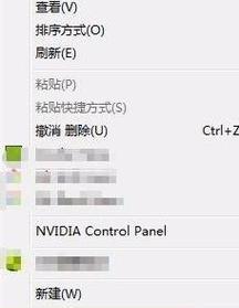 笔记本电脑摔后闪屏如何处理？