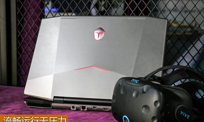 雷神投影仪发白现象的解决办法有哪些？