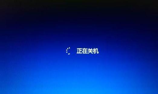 电脑开机关机重启的快捷键是什么？