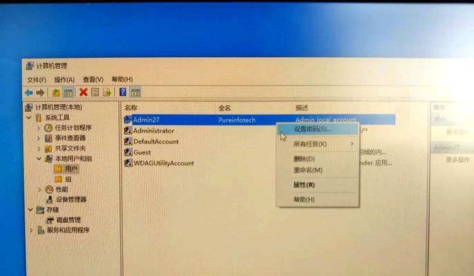 如何去掉电脑开机密码？需要哪些步骤？