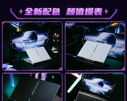 庞数笔记本电脑性能如何值得购买？