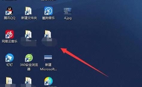 电脑图标显示设置视频教程在哪里找？