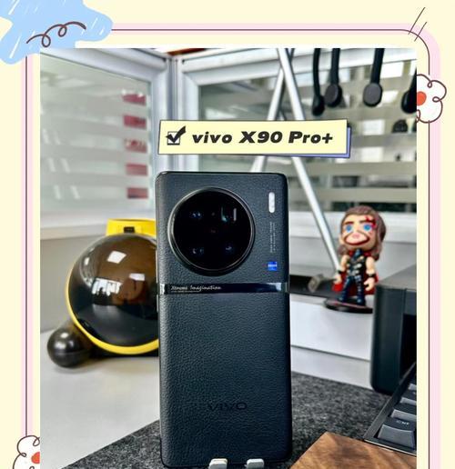 vivox90拍照效果如何调整至最佳？