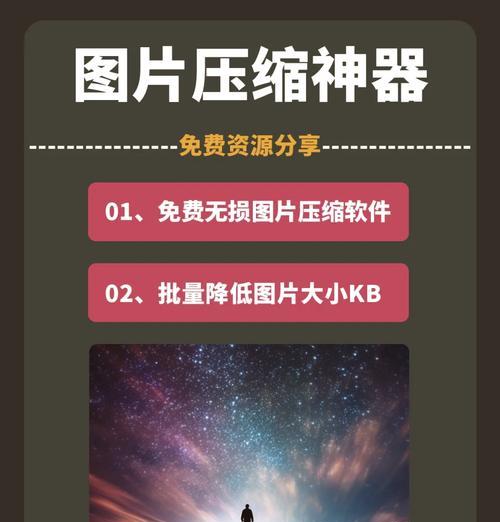 手机照片如何无损导入电脑？