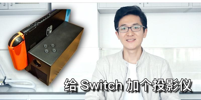投影仪温度过高怎么办？原因是什么？