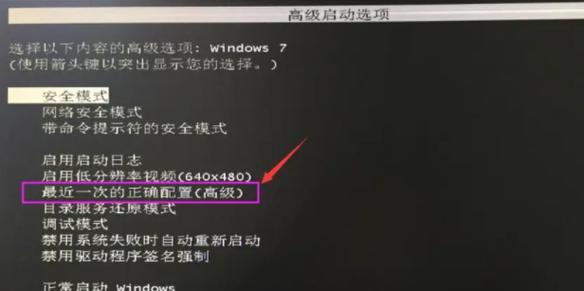 电脑跑软件跑的黑屏是什么原因？可能的硬件和软件问题有哪些？