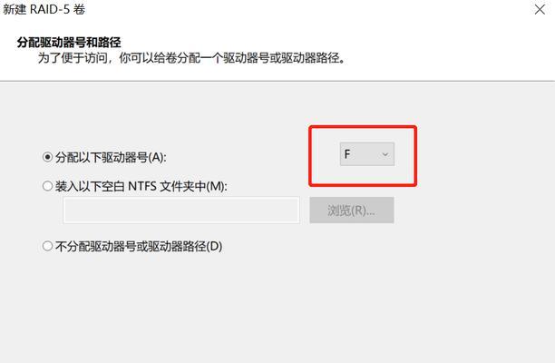 如何将电脑关机键改成双击操作？需要哪些步骤？