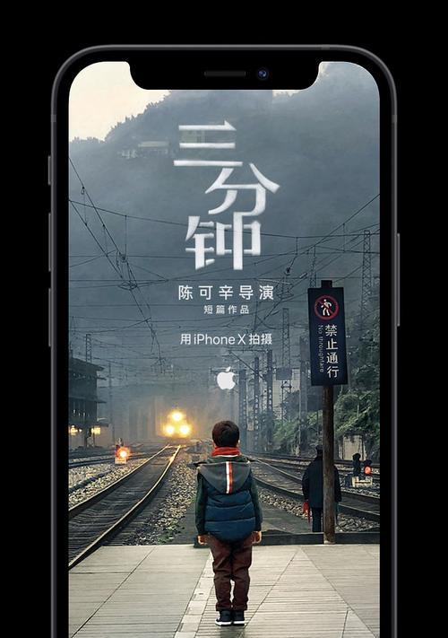 苹果手机如何添加广告图片？拍照时怎么加？