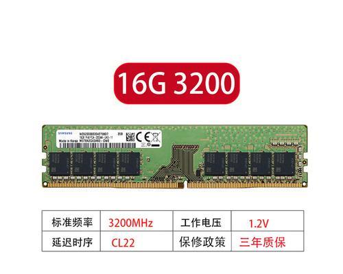 电脑双8g内存条添加方法是什么？