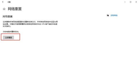 玩英雄联盟时电脑黑屏死机的解决方法？