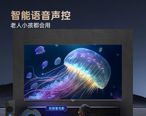 长虹投影仪如何播放音乐？