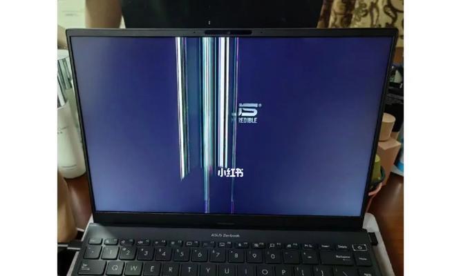 华硕笔记本灵耀怎么拆后壳？拆卸步骤和注意事项是什么？