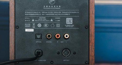 电脑后置喇叭无声的原因是什么？