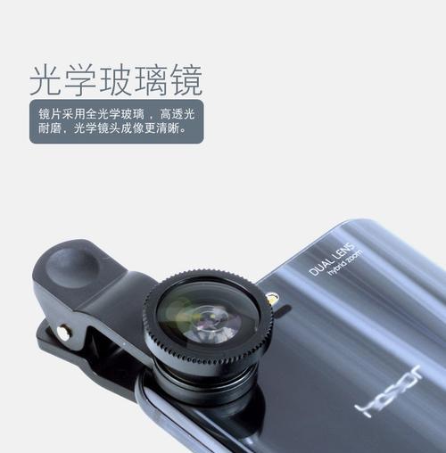 手机广角拍照时手机不亮是为何？