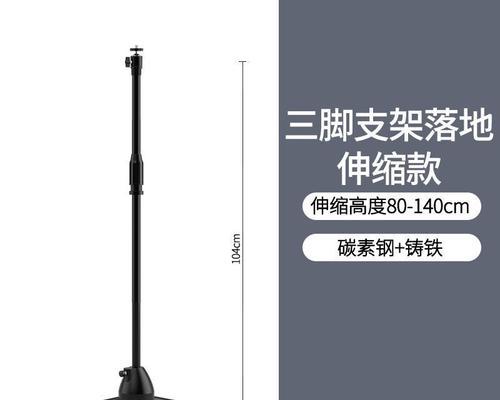 投影仪支架松动了怎么办？如何固定？