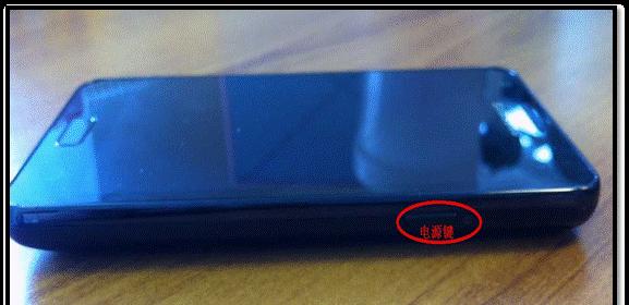 大触摸板苹果笔记本怎么设置？三星电脑怎么自动关机？