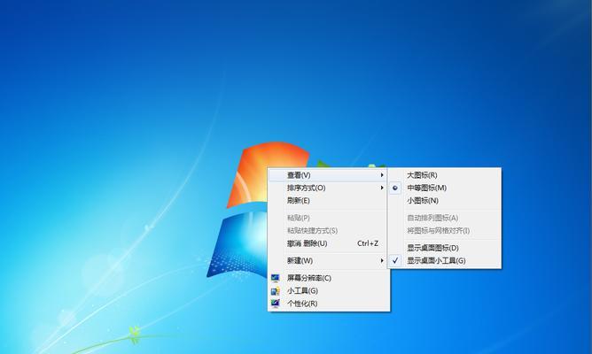 电脑安装包下去好了怎么没有图标？图标丢失怎么办？